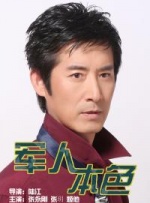 日韩福利视频导航